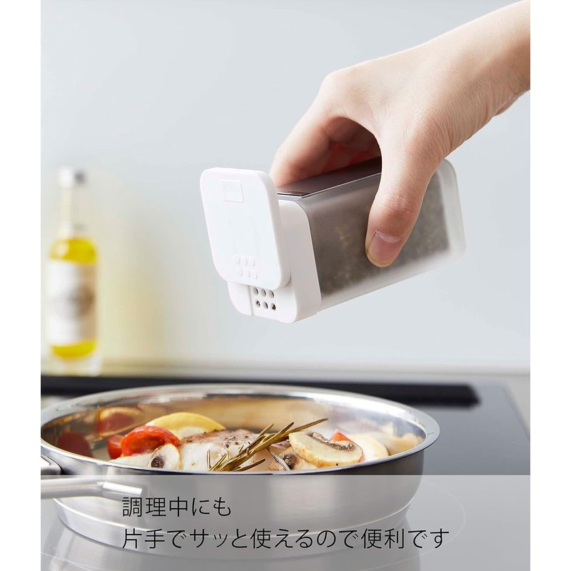 Yamazaki 5827 Magnetic Spice Bottle, Large, White, Approx. W 1.9