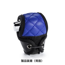 DAD Garson D.A.D Leather Shift Knob Cover Quilting [Blue] Universal Type For AT Cars