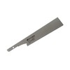 Nakaya Saw Replacement Blade for Assembly (Ultra Precision Cut) 8.3
