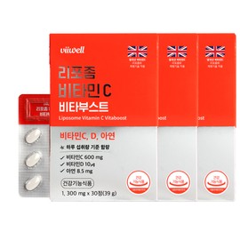 Bewell Liposomal Vitaboost Vitamin C 1300mg x 90 tablets / 리포좀 비타부스트 비타민C 1300mg x 90정