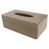 Cube Wooden Tissue Box with Sliding Bottom | 14.5 x