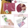 Pretimo Pass Case, 1 Pocket, Includes Reel, Cherry Blossoms, Petals,