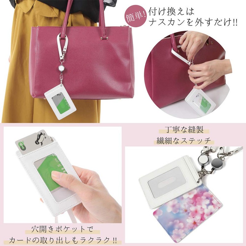 Pretimo Pass Case, 1 Pocket, Includes Reel, Cherry Blossoms, Petals,
