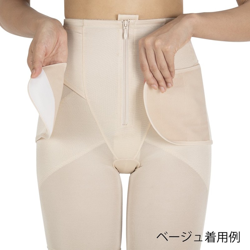 Pigeon Firmly Tightened Postpartum Total Shape Girdle (Belt Integrated, One