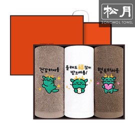 Songwol Towel Songwol blue dragon embroidery 150g hotel towel 3 piece gift set, light brown / 송월타올 송월 청룡자수 150g 호텔수건 3매 선물세트, 연갈색