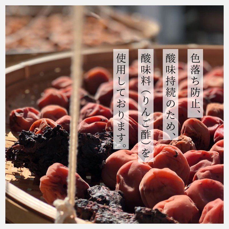 Red Perilla, Made in Japan, 100% High Quality Crepe Perilla,