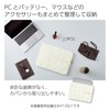 Kokuyo B-P130LY Computer Case, Quilting, 14 Inch, Cream