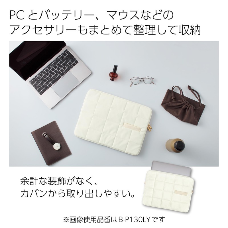 Kokuyo B-P130LY Computer Case, Quilting, 14 Inch, Cream