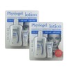 Physiogel Daily Moisture Facial Lotion 200ml 2 packs / 피지오겔 데일리모이스처 페이셜 로션 200ml 기획 2개