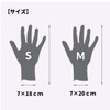 TUISKU Two-Finger Work Gloves, Anti-Slip, Fingerless, Work Gloves, Gardening, Set