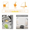 Triangular Corner Strong Suction Cup Draining Net Holder Floating Garbage