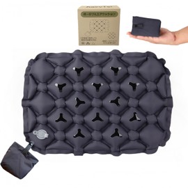 Air Seat Cushion, Folding Cushion, For 1 Person, 2.0 inches (5 cm) Thick, Lightweight, Bottom Nano Anti-Slip Silica Gel Design, Will Not Move Even When You Sit For Long Times, Compact Camping Mat
