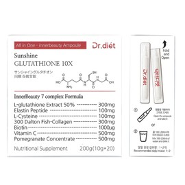 Dr. Diet Sunshine Ampoule Liquid Drinkable Glutathione GLUTATHIONE Glochitaone Ingredients / 닥터디엣 선샤인 앰플 액상 마시는 글루타티온 GLUTATHIONE 글로치타온 성분