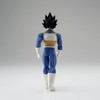 Banpresto Dragon Ball Z Solid Edge Works vol.3(A:Vegeta)