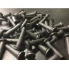 VRD AirCooled Type 1 Headlight Bucket Drain Tubes 2 Pc.