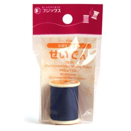 FUJIX 静電気を防ぐ せいでんミシン糸 制電性ミシン糸 150m [22] FK112-104
