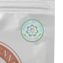 mums henna light brown