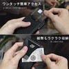 ECOZATU Credit Card Case, RFID Skimming, Slide-Type, Slim, Minimal, Thin,