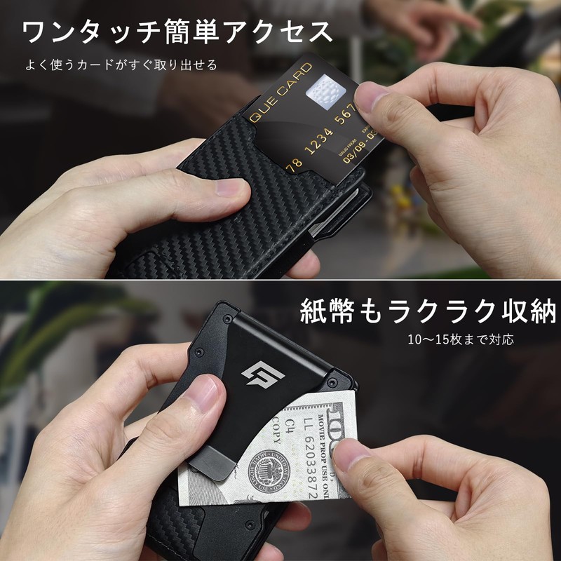 ECOZATU Credit Card Case, RFID Skimming, Slide-Type, Slim, Minimal, Thin,