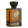 Lattafa Asdaaf Bawadi Eau De Parfum Spray 3.4 Oz