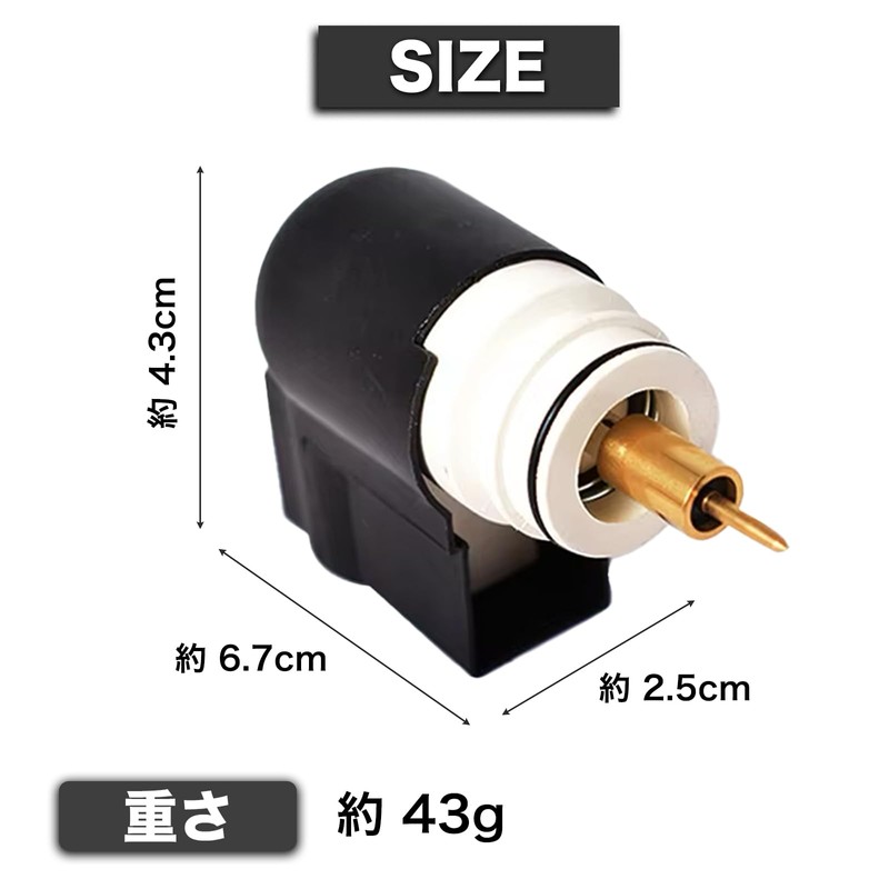 MONOSTORE Auto Choke Dio AF61 AF62 TODAY Chester General Purpose