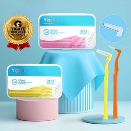 [Eunjunm] Egate premium L-shaped interdental brush 22 pieces + case set 6 sizes interdental brush between teeth Egate L shape 22 interdental brushes + dedicated case/0.8mm