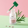 Etude AC Clean Up Pink Powder Spot / 에뛰드 AC