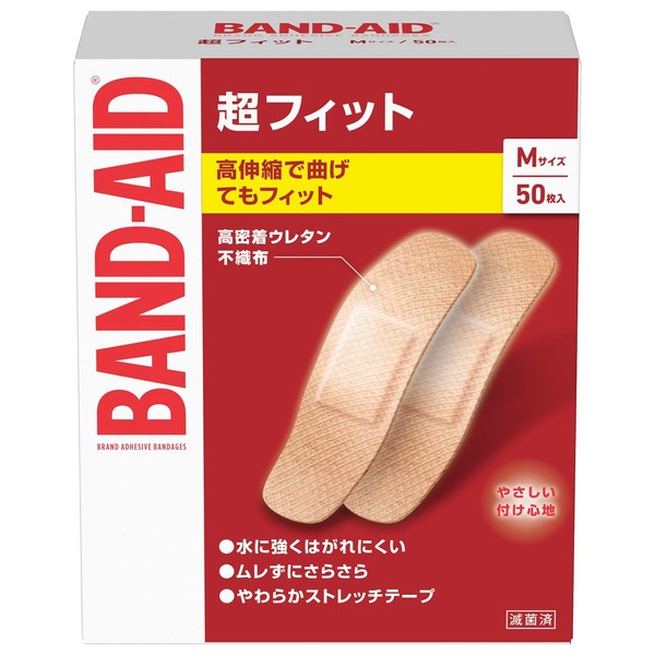 BAND-AID(バンドエイド) 救急絆創膏 超フィット Mサイズ 50枚