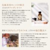 Rose de Marrakesh Argan Oil 1.0 fl oz (30 ml)