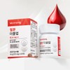 Vitamin Village 철분 더블업 미니 정제형 철분제 2박스 총240정 8개월분