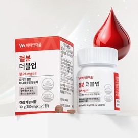 Vitamin Village 철분 더블업 미니 정제형 철분제 2박스 총240정 8개월분 Iron Double-Up Mini Tablet Iron Supplement 2 Boxes Total 240 Tablets 8-Month Supply