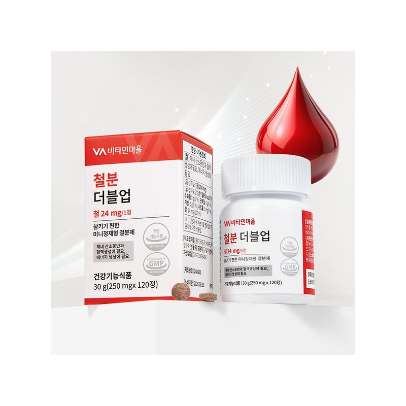 Vitamin Village 철분 더블업 미니 정제형 철분제 2박스 총240정 8개월분