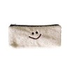 BOCAIDHK Pencil Case, Simple, Fubby Bag, Stylish, Cute, Multi-functional, Storage