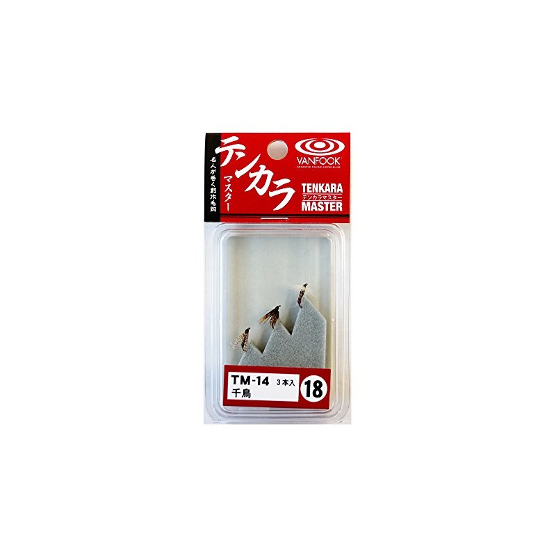 VANFOOK Tenkara Master TM-14 Chidori #18