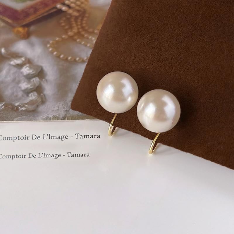 FUTIMELY Pearl Clip on Earrings Women,Non Pierced Freshwater Pearl Earrings