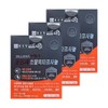 Chong Kun Dang Gel Sera Supercritical Sawpal Octacosanol 650mg x 30 Capsules 3 (hi) / 종근당 젤세라 초임계 쏘팔옥타코사놀 650mg x 30캡슐 3개(hi)