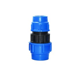 MiJunHD PE Pipe Reducing Straight Connector,50mm to 40mm Reducer Coupler Hose Connection Plastic Quick Fittings for Garden & Agriculture Watering (1 Piece)
