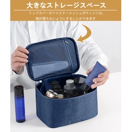 Makeup Bag, Large Capacity, Makeup Pouch, Waterproof Oxford Fabric, Cosmetic Storage Bag, Makeup Pouch, Multi-functional, Handbag, Storage Pouch, Travel, Vanity Bag, Convenient to Carry, Unisex, blue