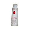 Cellfusionc Papaya Granule Peel's Ultra Cleansing Powder, 50g, 1 pack / 셀퓨전씨 파파야 그레뉼 필스 울트라 클렌징 파우더, 50g, 1개