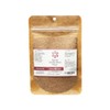 Savory Spice Spiced Vanilla Bean Sugar - Warm-Spiced Vanilla Sugar