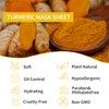Turmeric Face Masks Sheet（6Pack）