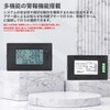 DROK Digital Voltmeter Ammeter AC 85-265V 20A 4400W Digital Tester