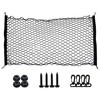 Satiskid Car Cargo Net, 110 x 60cm, Elastic Nylon Baggage