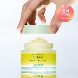 Clio (현대홈쇼핑)구달 청귤 비타C 잡티케어 크림 알파 75ml (Hyundai Home Shopping) Gudal Cheongyu Vitamin C Spot Care Cream Alpha 75ml