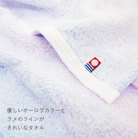 Imabari Towel Certified Original Gift Set, Pre-wrapped, Bath Towel, Made in Japan, 23.6 x 47.2 inches (60 x 120 cm), 100% Cotton, Gift Boxed, Wrapping Paper, Mini Bouquet Included, Home Celebration,