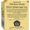 Manischewitz Chicken Broth 12oz (3 Pack), Flavorful, Kettle Cooked, Slowly