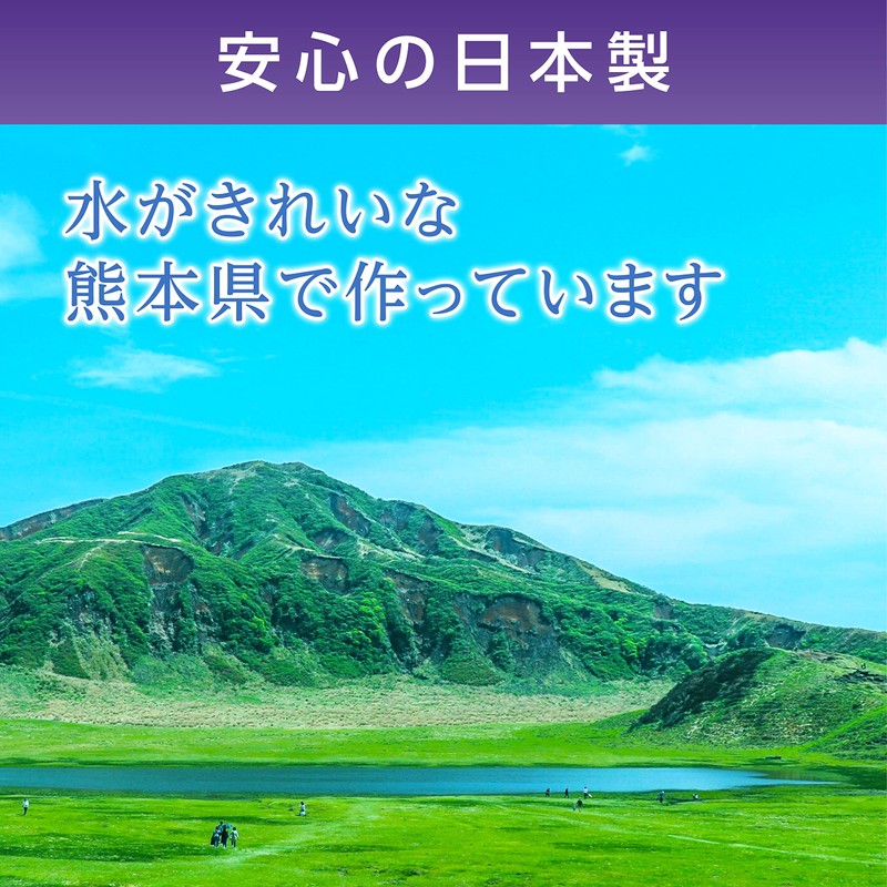 Muscle Support LN-D50, Pack of 6