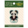 Tsujisel Yoshitoku Plush Acrylic Sticker Sitting Panda