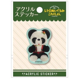 Tsujisel Yoshitoku Plush Acrylic Sticker Sitting Panda