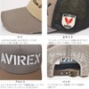 AVIREX Big Logo Embroidered Mesh Cap, multicolor (gray / black)